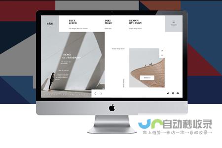 邵阳网站建设：涵盖各类网站设计、开发、推广及维护的专业服务