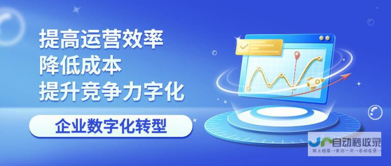 洛阳网站建设：专业定制，提升品牌形象，助力企业发展